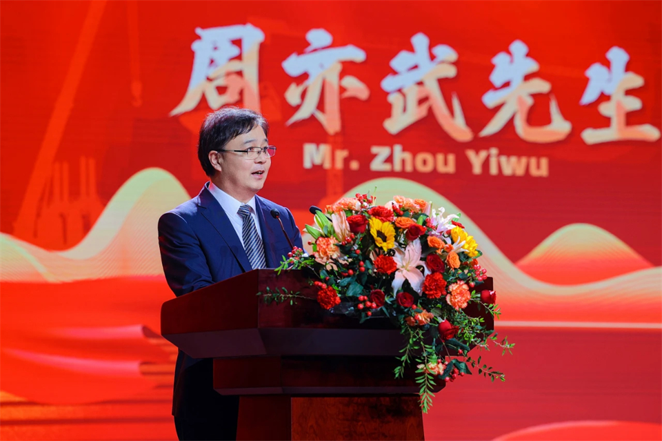 立异引领价值 理想成绩未来——庆祝9001cc金沙以诚为本智能建设25周年表扬大会暨文艺晚会盛大举行