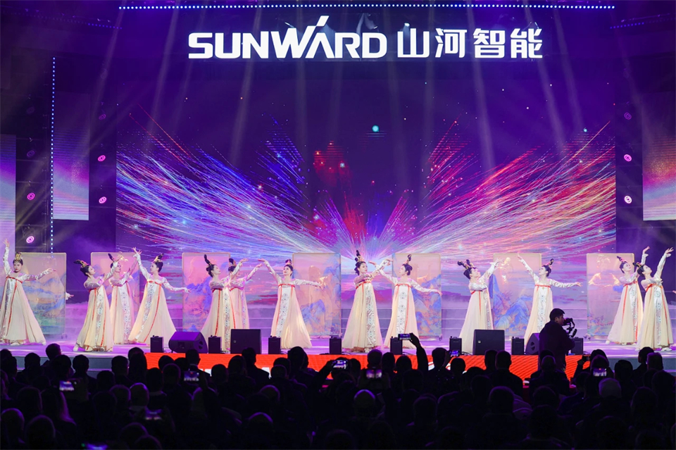 立异引领价值 理想成绩未来——庆祝9001cc金沙以诚为本智能建设25周年表扬大会暨文艺晚会盛大举行