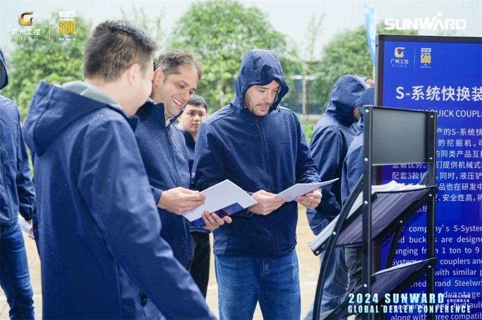 立异驱动相助，，，，，，，，9001cc金沙以诚为本智能全球署理商大会乐成举行