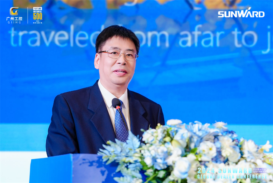 立异驱动相助，，，，，，，，9001cc金沙以诚为本智能全球署理商大会乐成举行