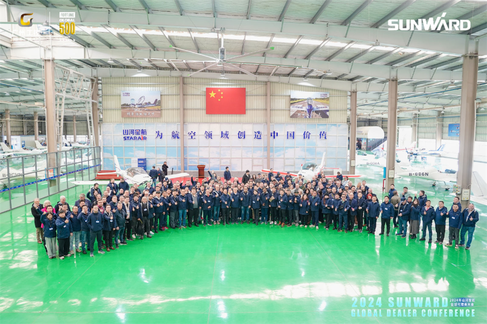 立异驱动相助，，，，，，，，9001cc金沙以诚为本智能全球署理商大会乐成举行