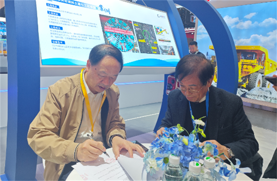 智造空间，，，，，，价值共生！广州9001cc金沙以诚为本精彩亮相2024上海宝马展