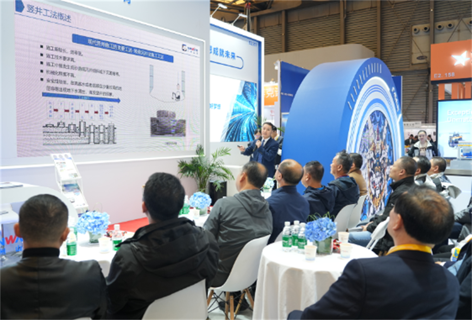 智造空间，，，，，，价值共生！广州9001cc金沙以诚为本精彩亮相2024上海宝马展