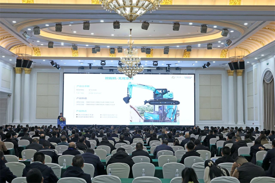 携手共进，，，，，，相助共享！2024年供应商大会盛大召开