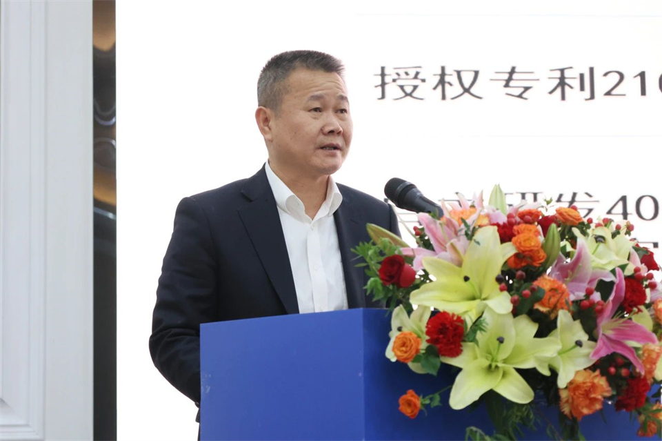 携手共进，，，，，，相助共享！2024年供应商大会盛大召开