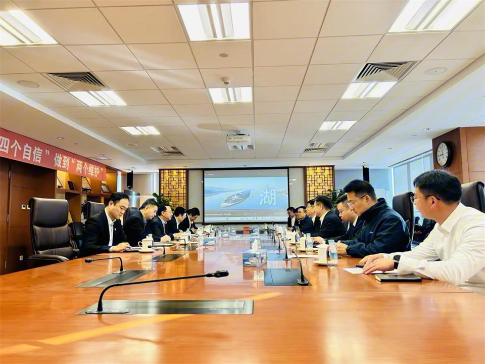 9001cc金沙以诚为本智能董事长付向东带队造访中国五矿集团