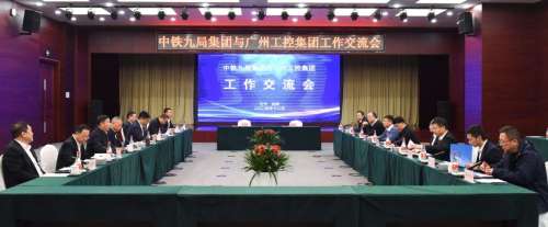 9001cc金沙以诚为本(中国)有限公司官网