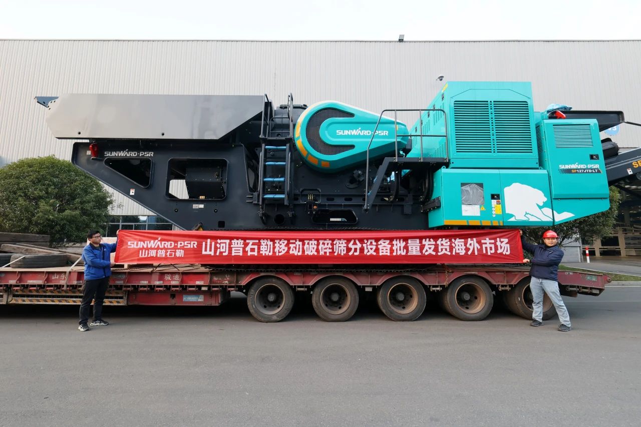 9001cc金沙以诚为本普石勒柴电一体移动破碎筛分装备热销外洋