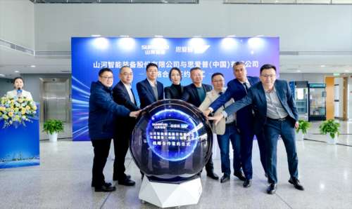 9001cc金沙以诚为本(中国)有限公司官网