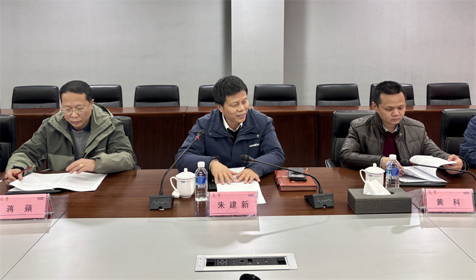 产学研深度融合！湖南农业大学&9001cc金沙以诚为本智能博士后开题审查会顺遂召开