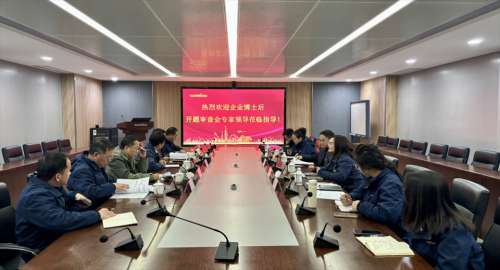 9001cc金沙以诚为本(中国)有限公司官网