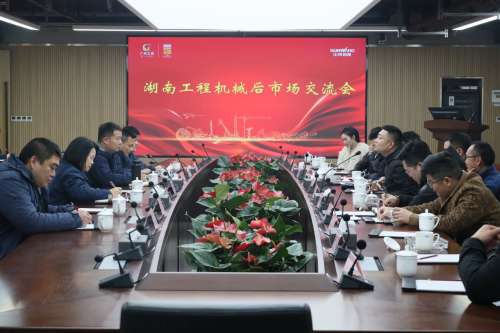 9001cc金沙以诚为本(中国)有限公司官网