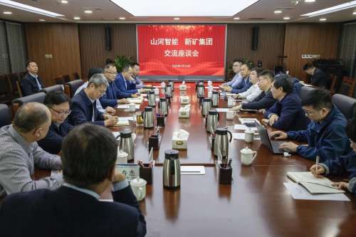 9001cc金沙以诚为本(中国)有限公司官网