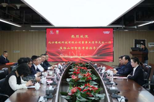 9001cc金沙以诚为本(中国)有限公司官网