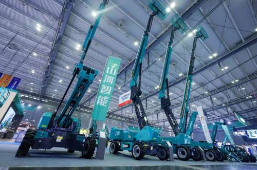 9001cc金沙以诚为本(中国)有限公司官网