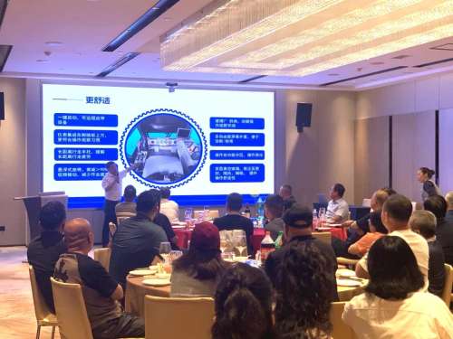 9001cc金沙以诚为本(中国)有限公司官网