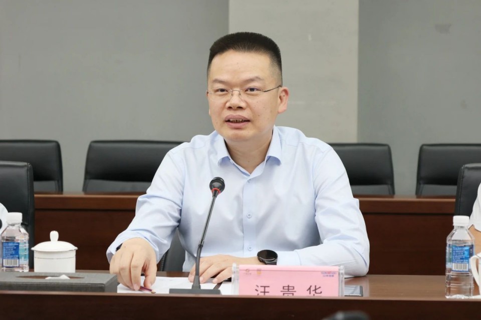 共商相助，，，，，，，，建华控股有限公司董事长汪贵华到访9001cc金沙以诚为本智能