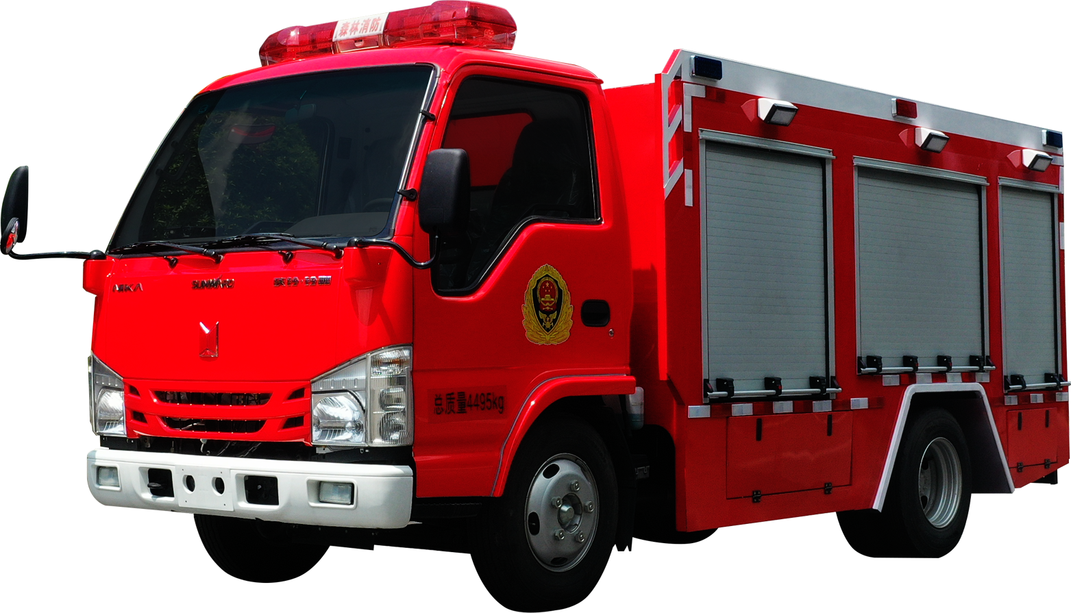 9001cc金沙以诚为本(中国)有限公司官网