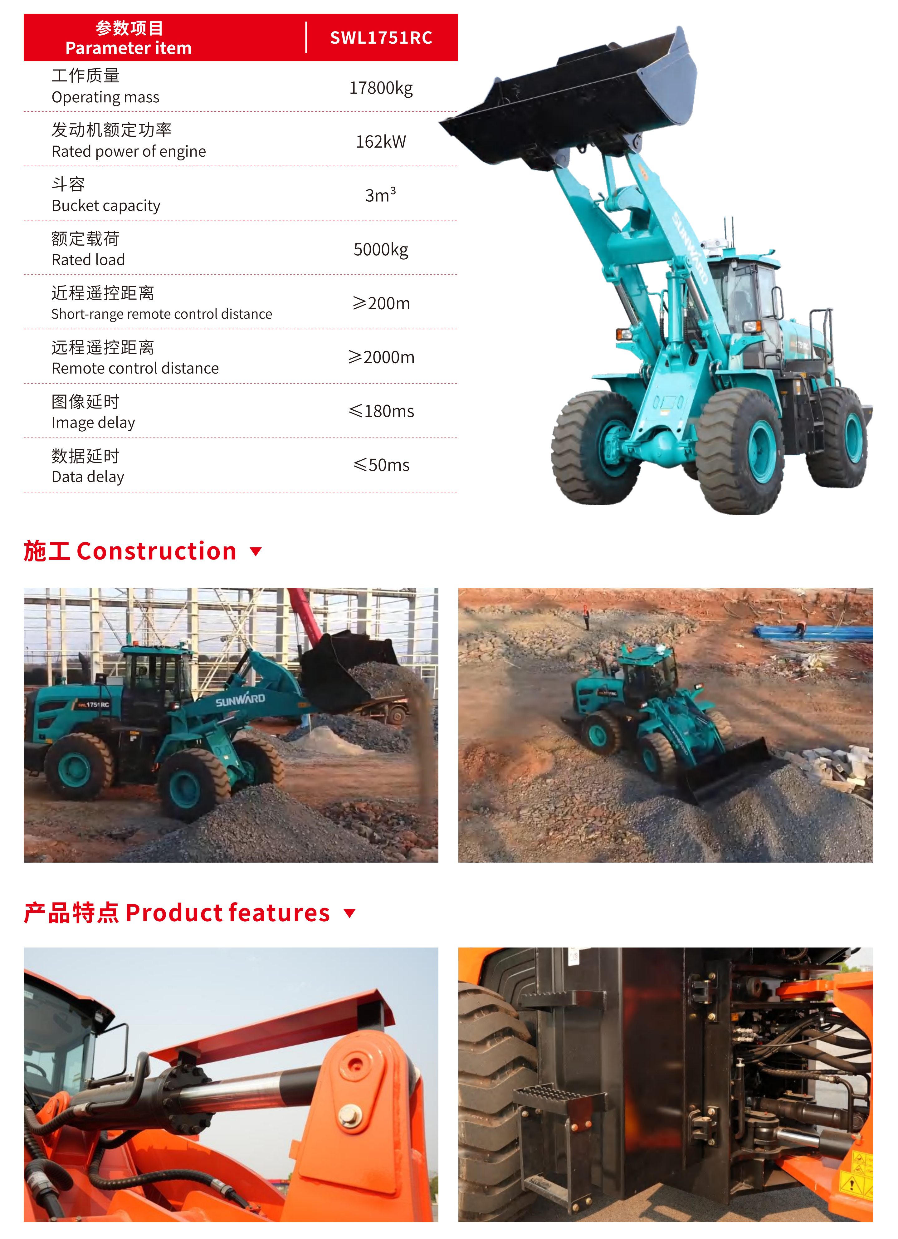 智能遥？？？？？刈霸鼗