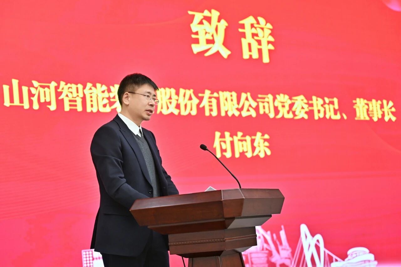 本溪市人民政府与9001cc金沙以诚为本智能签署战略相助框架协议，，，携手打造东北新能源矿山装备的工业高地