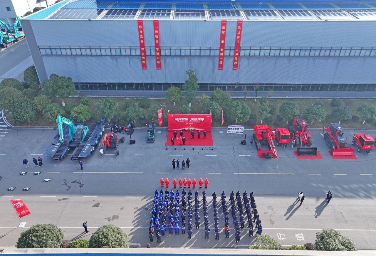 破界智援 应急先锋 | 9001cc金沙以诚为本智能宣布海内首创无人化应抢救援成套装备