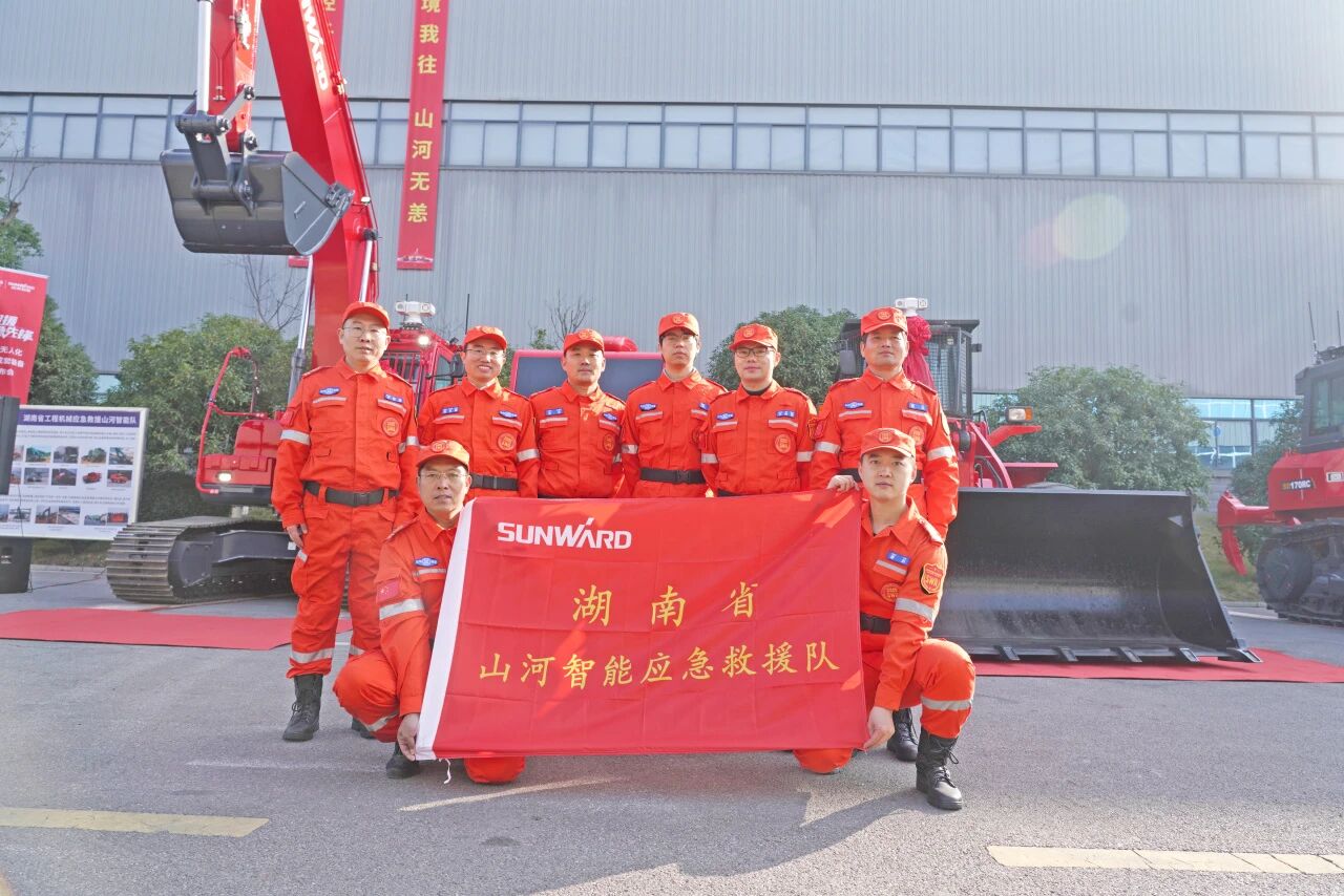 破界智援 应急先锋 | 9001cc金沙以诚为本智能宣布海内首创无人化应抢救援成套装备