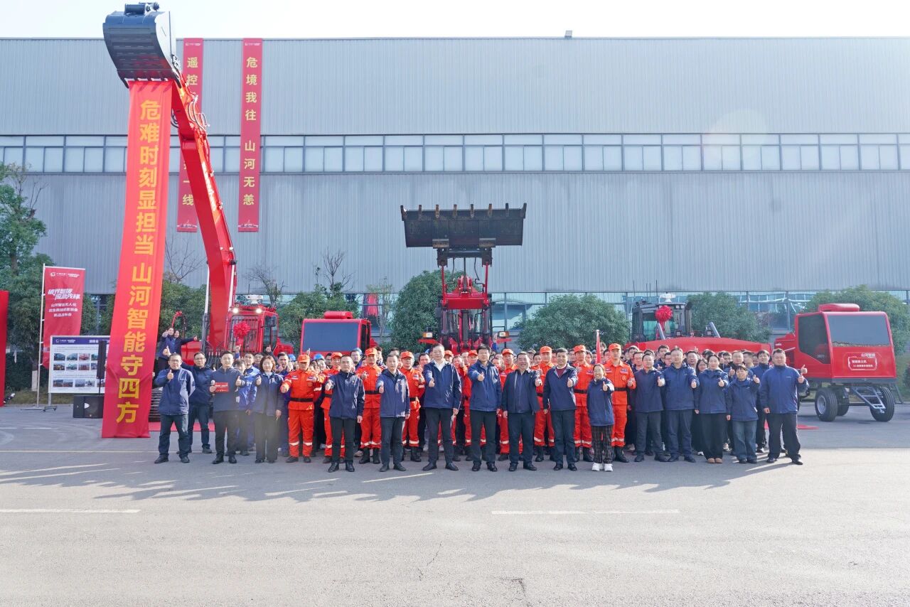 破界智援 应急先锋 | 9001cc金沙以诚为本智能宣布海内首创无人化应抢救援成套装备