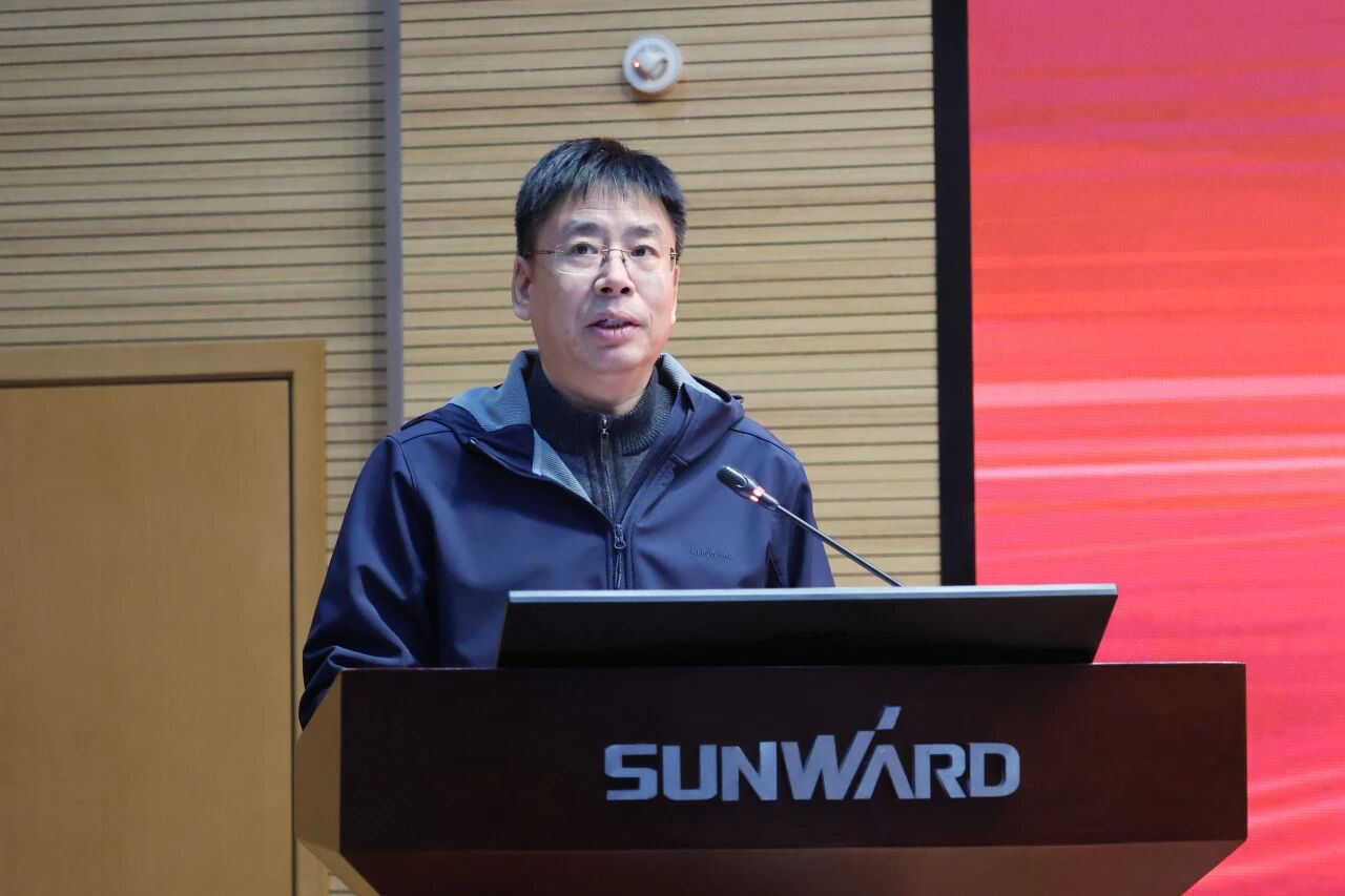 9001cc金沙以诚为本智能2025年度职工职业手艺竞赛总结表扬大会乐成召开