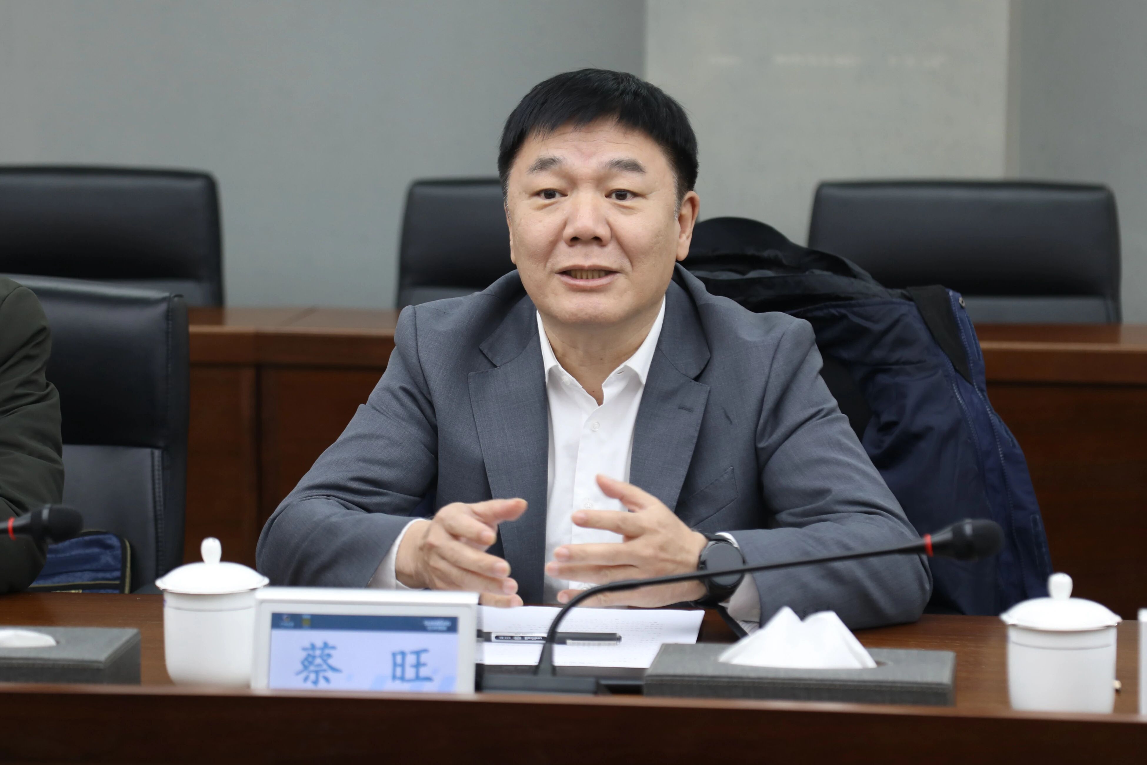 中国出口信用包管公司湖南分公司认真人蔡旺到访9001cc金沙以诚为本智能